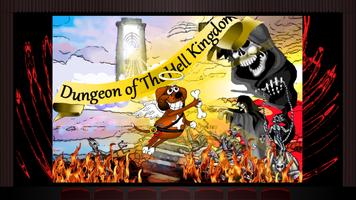 Dungeon of Hell Kingdom lite Cartaz
