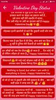 Valentine Status Hindi poster