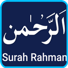 Surah Rahman icon
