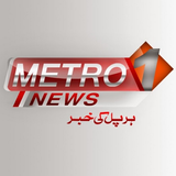 Metro 1 News