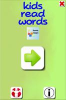 Kids read words 스크린샷 1