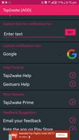 Tap2wake (AOD) with swipe Gestures تصوير الشاشة 2