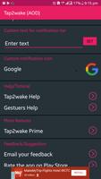 Tap2wake (AOD) with swipe Gestures ภาพหน้าจอ 2