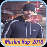 Muslim Rap Maroc 2018 اغاني مسلم Affiche
