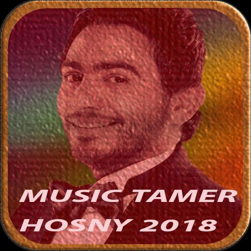 Tamer Hosny 2018 أجمل أغاني تامر حسني For Android Apk Download