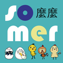 Somer- 麼麼匿名分享真實心情 APK