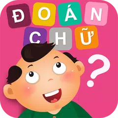 Descargar APK de Duoi Hinh Bat Chu 2017