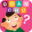 Duoi Hinh Bat Chu 2016