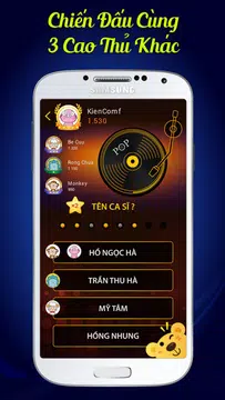 Screenshot 1 for MP3 Music - Free Music Game