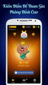 Screenshot 3 for MP3 Music - Free Music Game