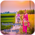 Punjabi Ringtones biểu tượng