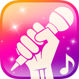 เสียงเรียกเข้า ไม่ใช้เน็ต