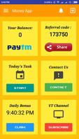 ShowTime MoneyApp اسکرین شاٹ 1