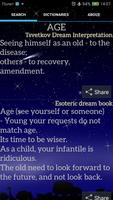 Book of Dreams (dictionary) captura de pantalla 1