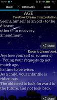 Book of Dreams (dictionary) اسکرین شاٹ 1