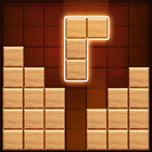 木ブロックパズル: ブロックパズル アイコン