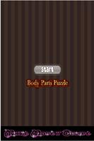 Body Parts Puzzle 스크린샷 1