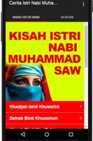 Poster Cerita Istri Nabi Muhammad