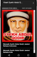 Kisah Syekh Abdul Qodir ポスター