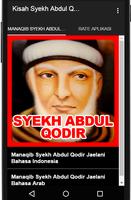 Kisah Syekh Abdul Qodir โปสเตอร์