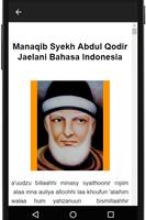 Kisah Syekh Abdul Qodir ภาพหน้าจอ 1