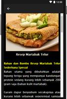 Resep Martabak Special स्क्रीनशॉट 2