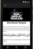 Tata Cara Sholat Tahajud capture d'écran 2