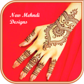 Latest Mehndi Design Ideas