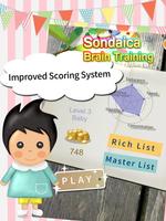 Sondaica Brain Training - Shisen Sho Academy स्क्रीनशॉट 2