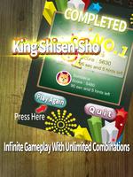 King Shisen-Sho screenshot 2