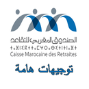 CMR الصندوق المغربي للتقاعد APK