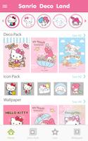 Sanrio Deco Land ภาพหน้าจอ 1