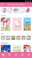 Hello Kitty Icon Home पोस्टर