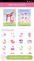 Hello Kitty Icon Home स्क्रीनशॉट 2