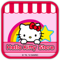 Hello Kitty Store