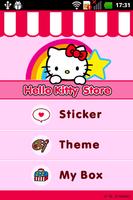 Hello Kitty Store постер