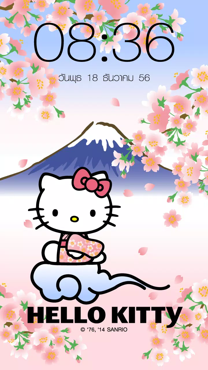 Hello Kitty Live Wallpaper