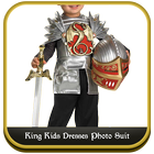 King Kids Dresses Photo Suit Zeichen