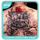 Awesome Chinese Tattoo Design icône