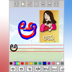 Kids Learn Kannada Alphabets icône