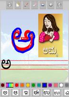 Kids Learn Kannada Alphabets Affiche