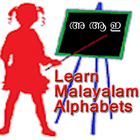 Kids Learn Malayalam Alphabets icône