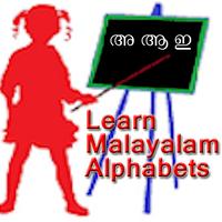 Kids Learn Malayalam Alphabets Affiche