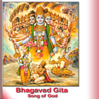 Bhagavad Gita आइकन