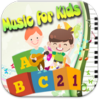 Kids Song +100 popular icône