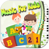 Kids Song +100 popular icon