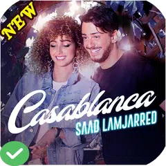 اغاني سعد المجرد بدون انترنت saad lamjarred APK 下載