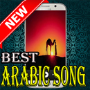 Best Arabic Song Of The Year APK