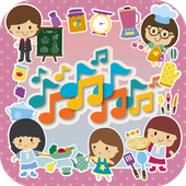 Learning Songs For Kids icon