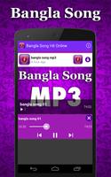 bangla song mp3 capture d'écran 1